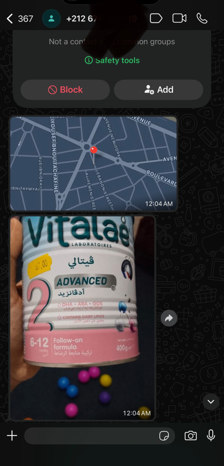 medicine delivery near me open now